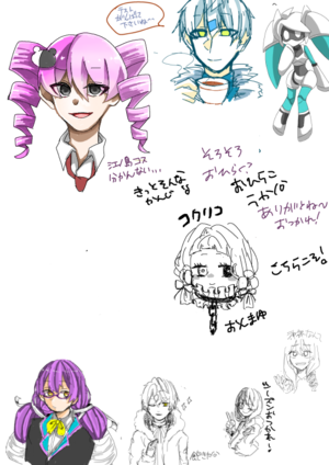 絵チャ絵チャ キャンバス詳細 Kakooyo 絵チャ絵チャ キャンバス詳細 Kakooyo